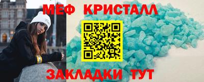 Альфа ПВП Бугуруслан