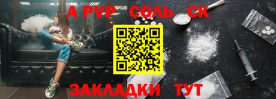 кокаин колумбия Будённовск