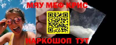 Альфа ПВП Бугуруслан
