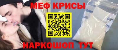 Альфа ПВП Бугуруслан