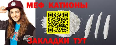 прущая мука Бузулук