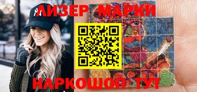 кокаин колумбия Будённовск