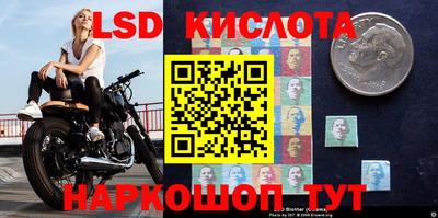 прущая мука Бузулук