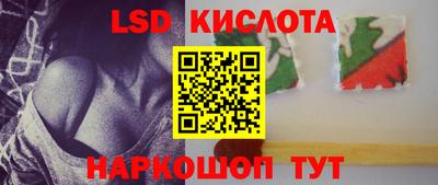 Альфа ПВП Бугуруслан