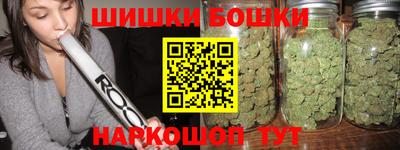 Альфа ПВП Бугуруслан