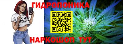 Альфа ПВП Бугуруслан