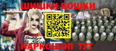 кокаин колумбия Будённовск