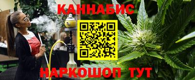 кокаин колумбия Будённовск