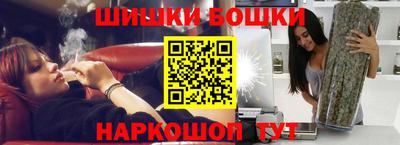 прущая мука Бузулук