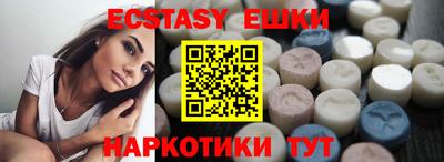 прущая мука Бузулук