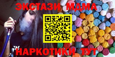 прущая мука Бузулук