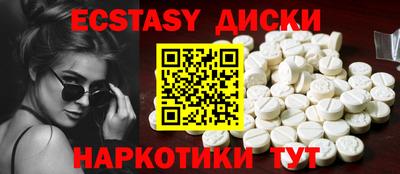 кокаин колумбия Будённовск