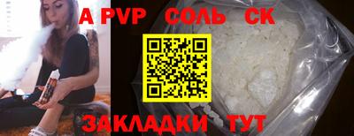 кокаин колумбия Будённовск