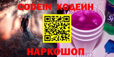 Альфа ПВП Бугуруслан