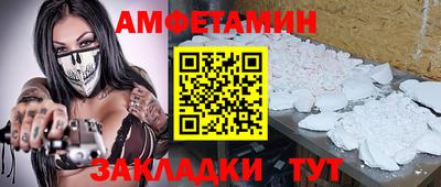 кокаин колумбия Будённовск