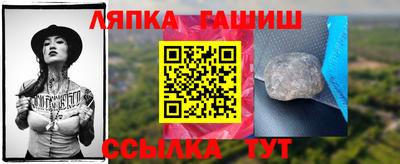 кокаин колумбия Будённовск