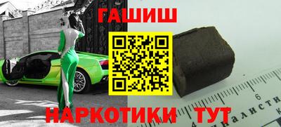 кокаин колумбия Будённовск