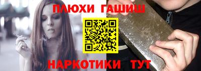 кокаин колумбия Будённовск