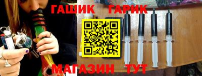 Альфа ПВП Бугуруслан