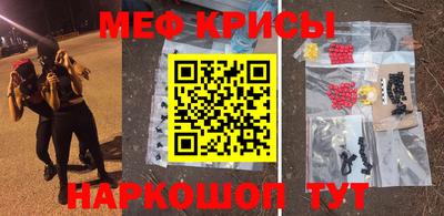кокаин колумбия Будённовск