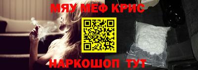 Альфа ПВП Бугуруслан