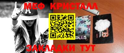Альфа ПВП Бугуруслан
